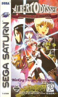 Albert Odyssey Sega Saturn  box art